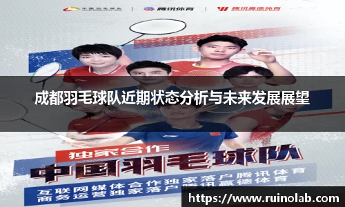 rayban雷竞技官网